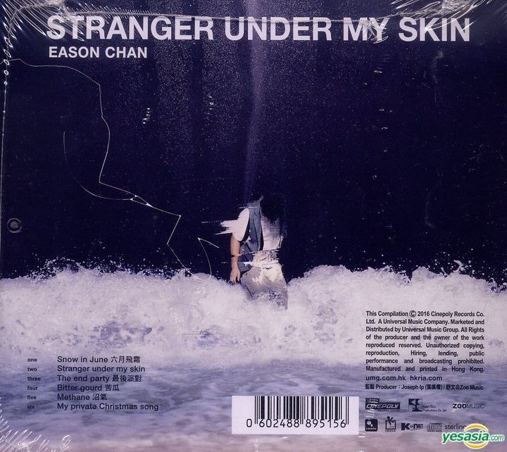 YESASIA : Taste The Atmosphere / Stranger Under My Skin (2CD