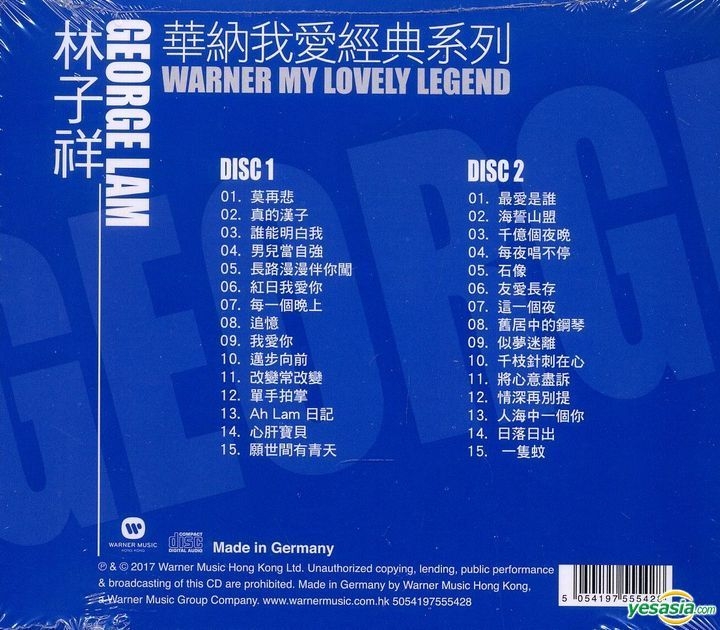 YESASIA : 華納我愛經典系列2017 - 林子祥(2CD) 音樂- 林子祥