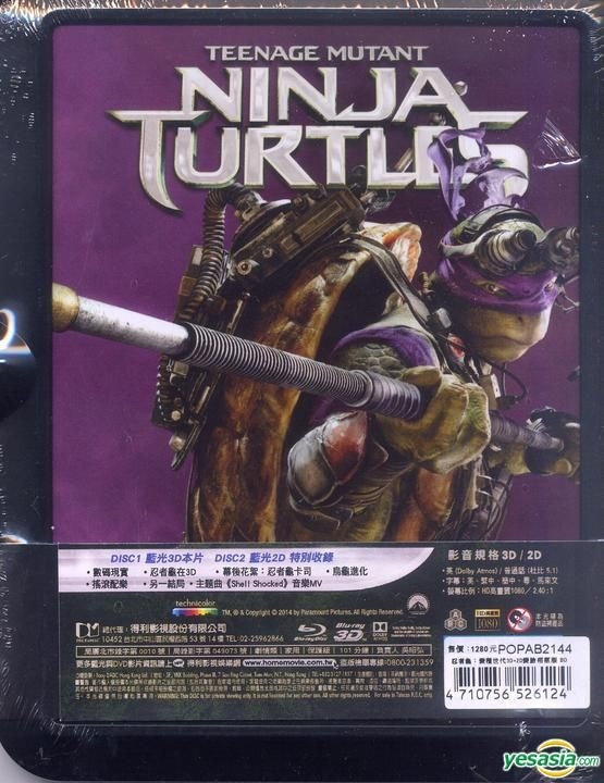 TEENAGE MUTANT NINJA TURTLES 4K Blu-ray Review (2014) 