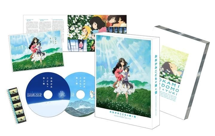 その他 Wolf Children [Blu-ray] [Import] Amazon.com: Wolf Children [Blu-ray] : Colleen Clinkenbeard