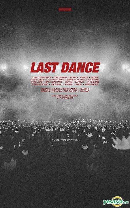 BIGBANG LAST DANCE ソウルコン 非売品ポスター YESASIA: BIGBANG Last Dance BIGBANG Passport Holder GROUPS,GIFTS