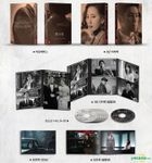 Misty (DVD) (10碟装) (写真书+明信片) (JTBC剧集) (韩国版)