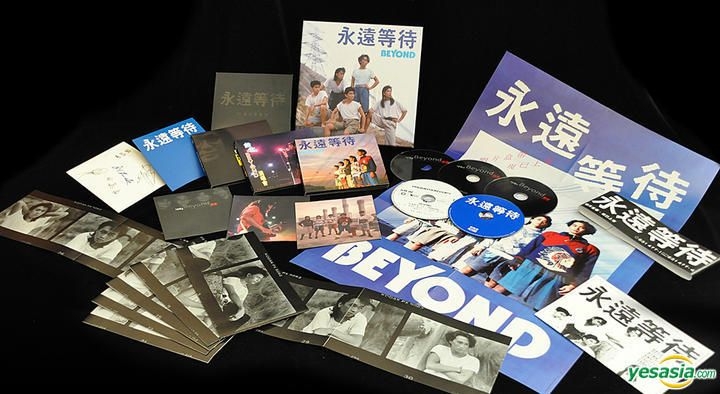 YESASIA: Beyond 25th Anniversary Limited Boxset (5CD) (With 