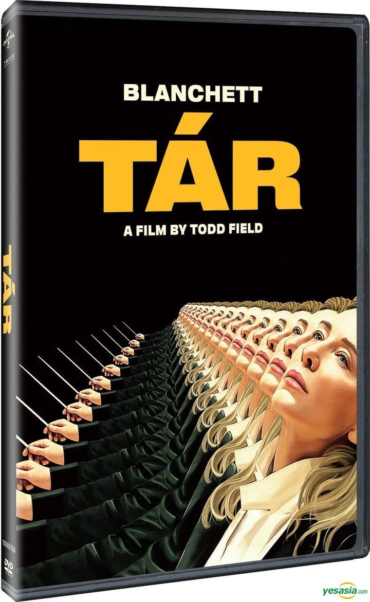 YESASIA: Tar (2022) (DVD) (US Version) DVD - ノエミ・メルラン