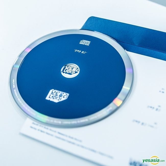 YESASIA Broccoli You Too Single Album CD Broccoli, you too, West