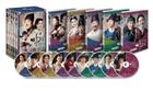 The Horse Doctor Vol. 1 of 2 (DVD) (9-Disc) (English Subtitled) (MBC TV Drama) (First Press Limited Edition) (Korea Version)