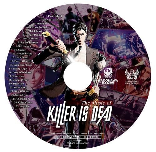 YESASIA: Image Gallery - KILLER IS DEAD PREMIUM EDITION (First