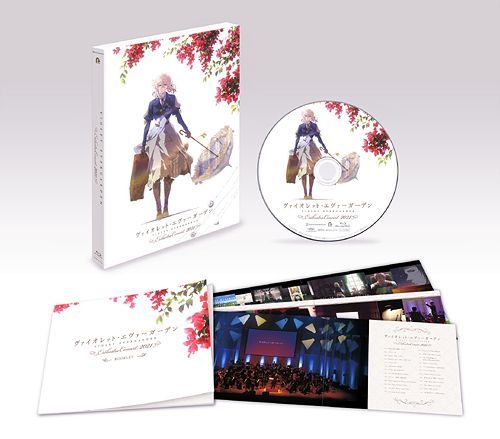 YESASIA : Violet Evergarden Orchestra Concert 2021 [BLU-RAY] (日本版) Blu