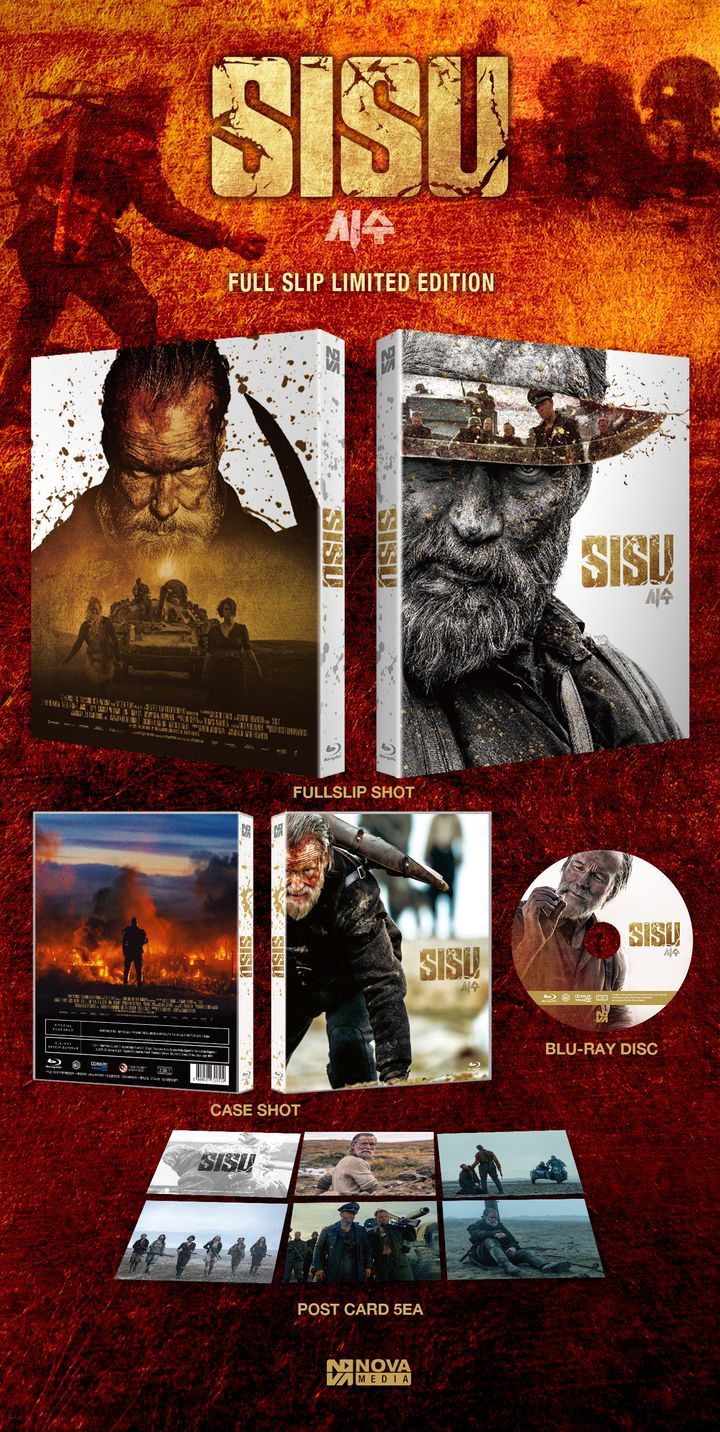 YESASIA: SISU (Blu-ray) (Full Slip Numbering Limited Edition) (Korea ...