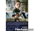 跳越时空的爱恋 (2024) (Blu-ray) (限量豪华版) (台湾版)
