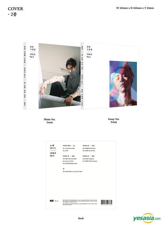 SHINee JONGHYUN The Collection STORY Op.2 Essay Version Solo