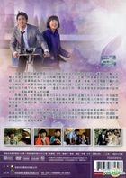 Zhang Xiao Wu De Chun Tian (DVD) (End) (Taiwan Version)
