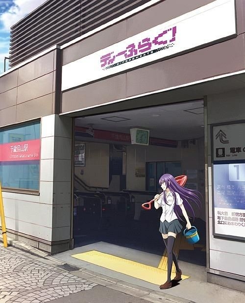 Yesasia 屬性同好會d Fragments Vol 5 Blu Ray 日本版 Blu Ray 小西克幸 伊藤靜 日語動畫 郵費全免 北美網站