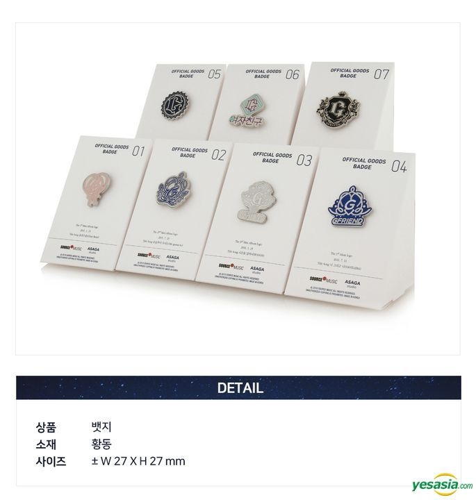 YESASIA : Gfriend Official Goods - Badge (No. 6 Love Whisper) 海報