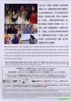 Horseplay (2014) (DVD) (Hong Kong Version)