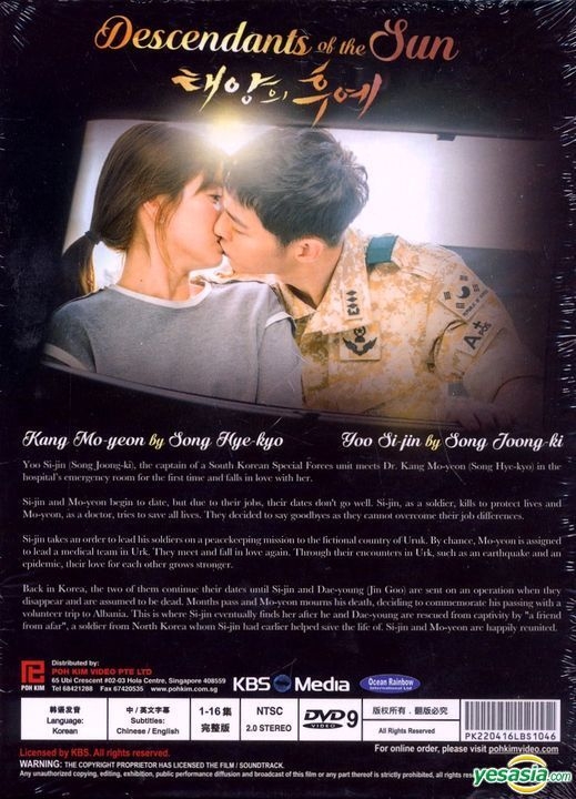 Descendants of the Sun finished with a beautiful kiss :  : The  official website of the Republic of Korea