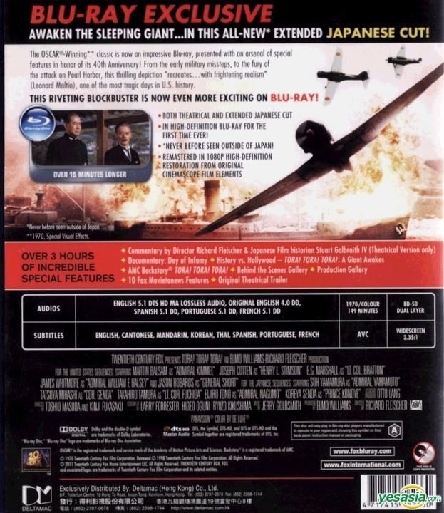 YESASIA: Tora! Tora! Tora! (1970) (Blu-ray) (Hong Kong Version