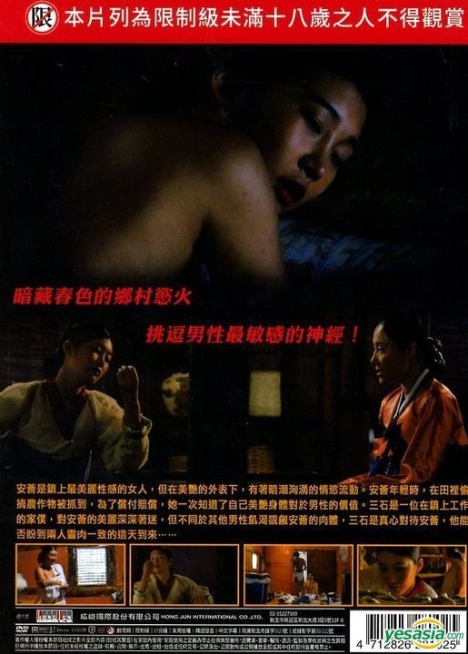 (未使用･未開封品)Never Born to Follow [DVD] 楽天ブックス: 未成年～未熟な俺たちは不器用に進行中～ DVD-BOX