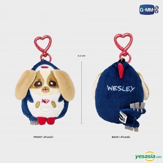 YESASIA: Image Gallery - William & Est : Wesley - TINY FRIENDS