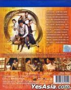 Twa-Tiu-Tiann (2014) (Blu-ray) (English Subtitled) (Taiwan Version)