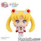 Lookup : "Sailor Moon Cosmos" Eternal Sailor Moon