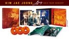 2014 Kim Jae Joong 'J Party' Asia Tour Concert in Korea University (3DVD + Photobook) (Limited Edition) (Korea Version)