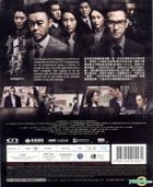 Integrity (2019) (Blu-ray + DVD) (Hong Kong Version)