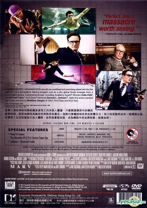 YESASIA: Kingsman: The Secret Service (2014) (DVD) (Hong Kong