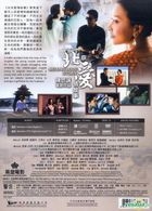 Beijing Love Story (2014) (DVD) (Hong Kong Version)