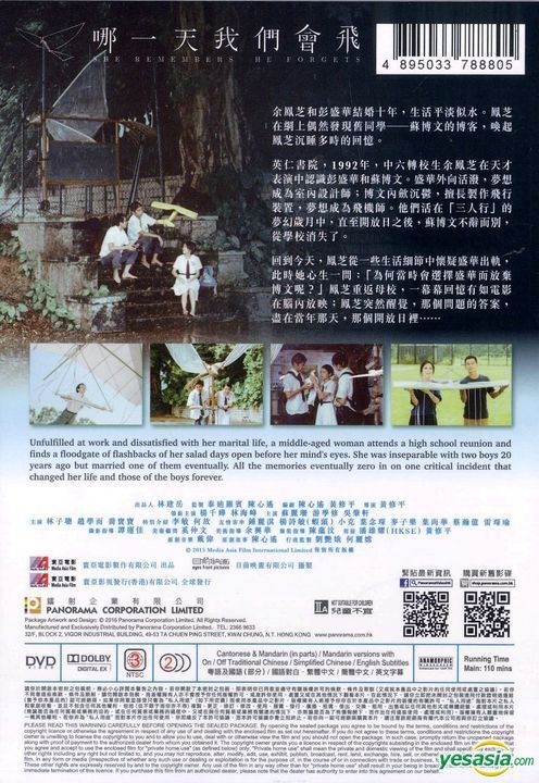 (未使用･未開封品)Humor: Memorable Moments [DVD] 楽天ブックス: 未成年～未熟な俺たちは不器用に進行中～ DVD-BOX