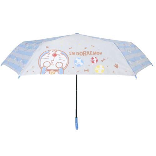 YESASIA: Image Gallery - Doraemon Compact Umbrella