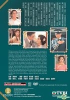 蔡锷与小凤仙 (DVD) (完) (中英文字幕) (TVB剧集) (美国版) 