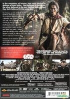 Warriors of the Rainbow: Seediq Bale Part I & II (2011) (DVD) (US Version)