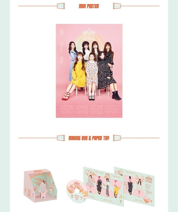 OH MY GIRL ユア　トレカ　シーグリ　2018 OH MY GIRL シーグリ 2018 OH MY GIRL ユア トレカ シーグリ 2018 OH