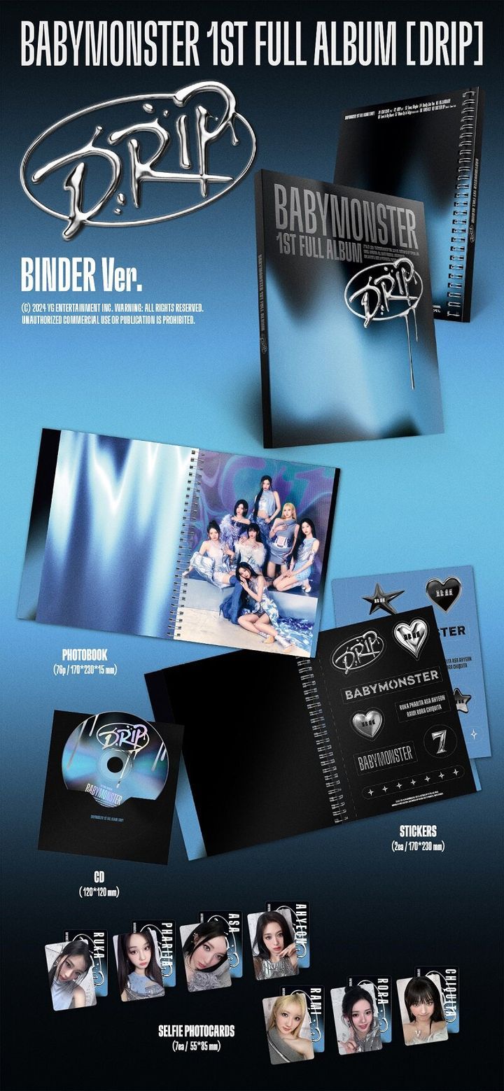 半額以下で買えるクーポン特集 YESASIA: BABYMONSTER BINDER + LOCK (ZIP DRIP - 1 Vol. ベビースキンケア