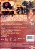 Little Big Soldier (DVD) (Single Disc Edition) (Hong Kong Version)