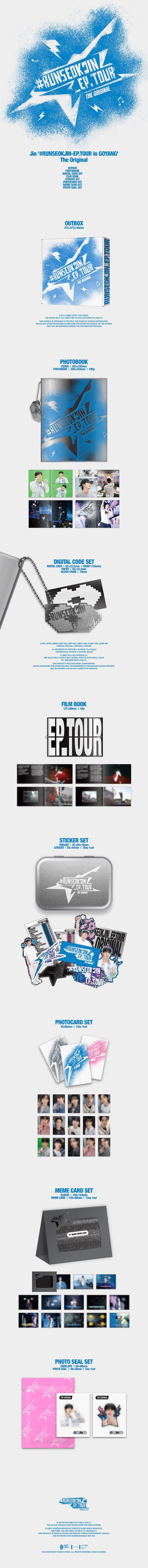 YESASIA: Image Gallery - JIN - '#RUNSEOKJIN_EP.TOUR in GOYANG' The