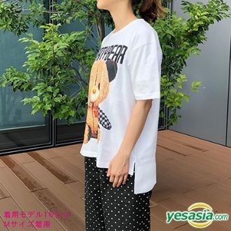 YESASIA: Shuta Sueyoshi 2018 SUMMER - Hearty Bear T-Shirt (M