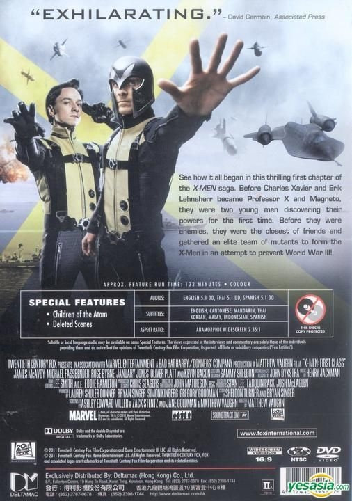 YESASIA: X-Men: First Class (2011) (DVD) (Hong Kong Version) DVD