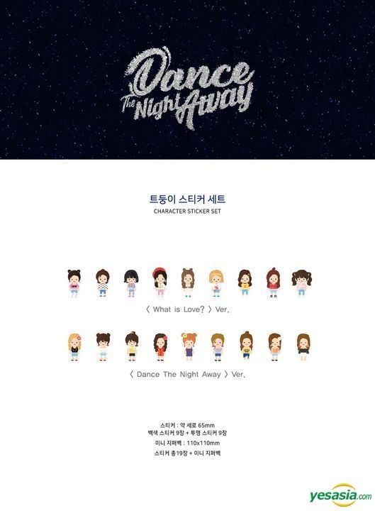 Yesasia Image Gallery Twice Summer Pop Up Store Goods Character Sticker Set Dance The Night Away Version