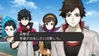 Ray Gigant (日本版) 