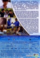 No Breathing (2013) (DVD) (Hong Kong Version)