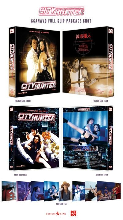 CDJapan : City Hunter Blu-ray Disc Box [Limited Release] Animation Blu-ray