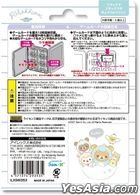 Nintendo Switch Character Card Case 12 Rilakkuma (Rilakkuma no Kyoryugokko) (Japan Version)