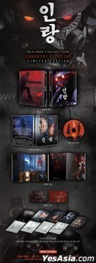 Illang: The Wolf Brigade (Blu-ray) (Limited Edition) (Korea Version)