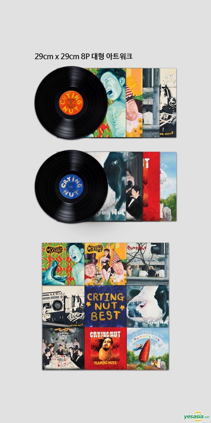 YESASIA Crying Nut Crying Nut 25th Anniversary Best Album (2LP