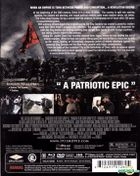 1911 (辛亥革命) (Blu-ray + DVD Combo) (US版)