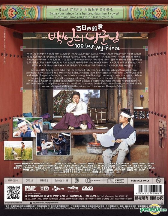 YESASIA: The King 2 Hearts (DVD) (End) (Multi-audio) (English Subtitled)  (MBC TV Drama) (Singapore Version) DVD - Ha Ji Won, Lee Seung Gi, Poh Kim  Video Pte LTD. - Korea TV Series