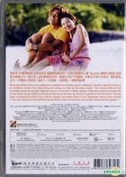 夏日的麼麼茶 (2000) (DVD) (修復版) (香港版) 