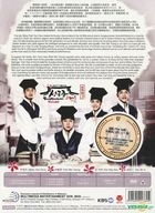 Sungkyunkwan Scandal (DVD) (End) (Multi-audio) (English Subtitled) (KBS TV Drama) (Malaysia Version)